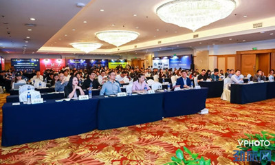 2019中国商务旅行创新发展大会成功举办