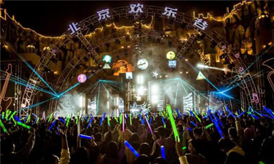 万圣巅峰夜，北京欢乐谷万人狂欢掀起京城夜游高潮