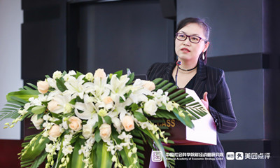 中国标准化研究院服务所所长曹俐莉：以标准化推动景区消费便利度稳步提升