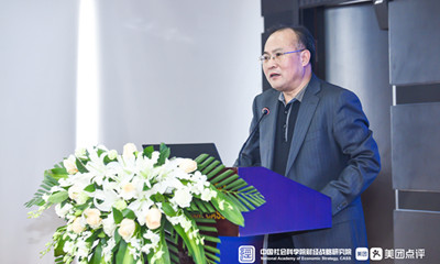 文旅部巡视员周久财：TCI是推动景区高质量发展的一个重要基础