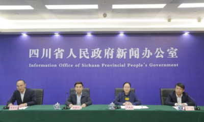 四川文旅业损失超1500亿，1/3景区已限流开放，部分景区将适时限时向全国免费开放