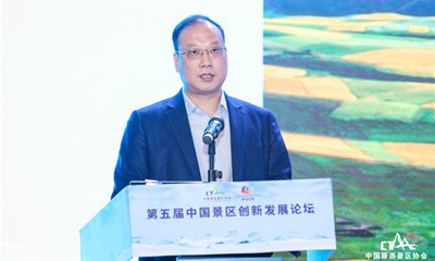 焦作中旅银行行长游翔：金融助力景区资产、收入结构改善的三条路径