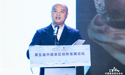 中恒山海文旅集团董事长杨诚成：用中国文化讲世界故事