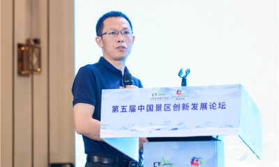 国家信息中心马潮江：新基建可助力打造智慧文旅和景区
