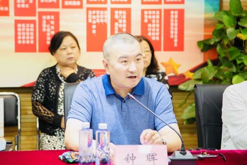钟晖委员社区工作室