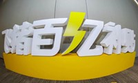 誓死不做OTA的飞猪，“百亿补贴”背后的三个隐藏逻辑