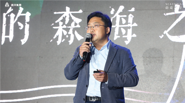 蔚蓝海岸森海住留计划