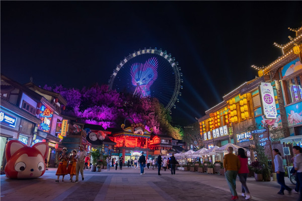 重庆融创文旅城 夜夜夜阿狸