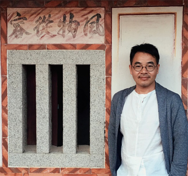 爱彼迎中国早期房东疏风