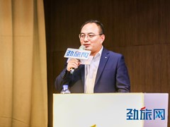 携程刘振兴：携程IP引入赋能供应商的实践探索