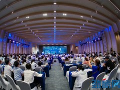 2021丝路文旅（TCI）指数报告发布暨2021中国（陕西）景区增量效益开发者大会在西安圆满落幕