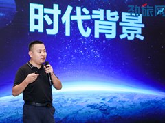 畅游宝联合创始人张伟：服务景区的两个全家桶和三个生态圈