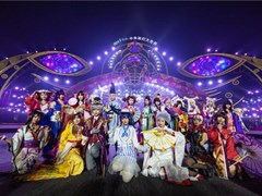 华侨城文化旅游节国风艺术/康养休闲季9月16日启幕