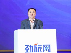 北京旅游行业协会副秘书长文威：人民群众对高品质旅游的刚性需求不会因疫情而改变
