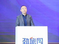 劲旅集团总裁魏长仁：下一个五年，文旅行业的五个根本性转变