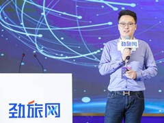 易宝支付韩棋：下一个十年，能为文旅行业做些什么？