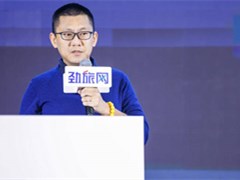 泰久信息杨筱萌：数字科技赋能景区新玩法