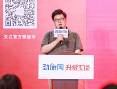 吴耀宇：景区行业需要一个好平台，帮助大家交流、互动和学习