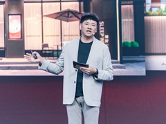 东呈，如何“无印良品”？
