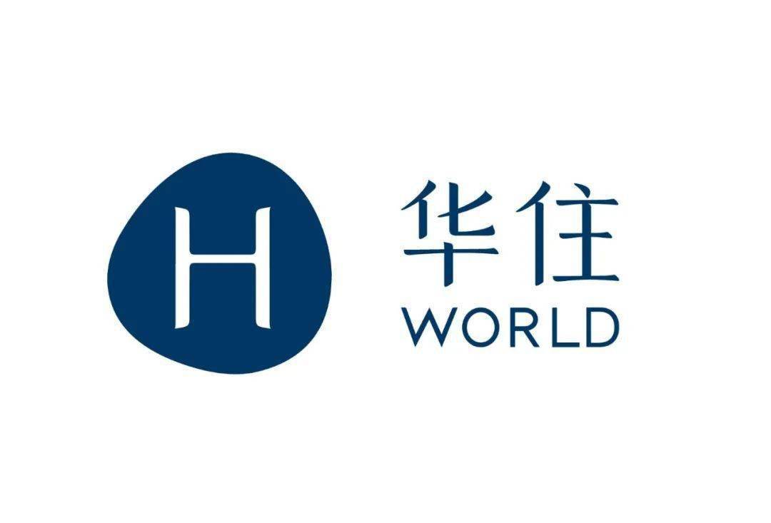 邹钧担任华住集团首席财务官