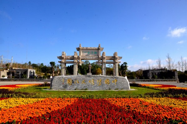 秘境研究院发力阳明文化+定制旅行 独家两大景区推出双主题产品线