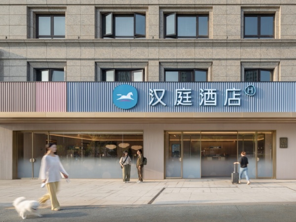 全球第一的汉庭，悄悄把国民住宿的标准抬高了