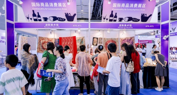 倒计时2个月！CITIE 2026广东旅博会黄金展位告急，9月11日广州启幕