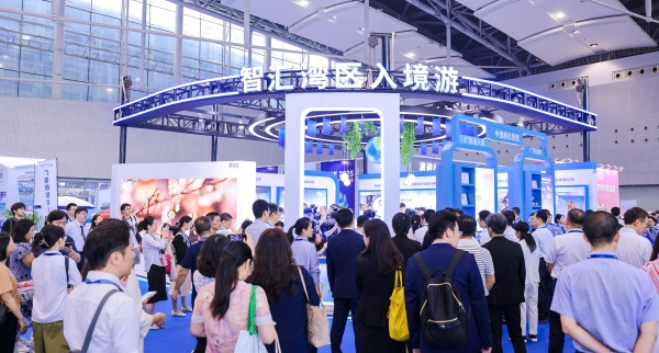 9月启幕！CITIE 2026全球文旅资源集结，专业观众登记火热进行中