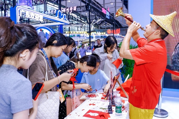 CITIE2026广东旅博会9月11日启幕