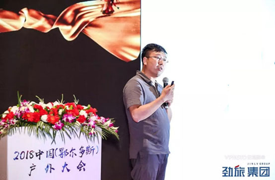 成都然锦文旅：站在城市变革高度 看“文、商、旅”如何融合成文旅项目的灵魂