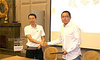 多彩投、长城脚下饮马川达成战略合作 将引领众筹模式下的新型空间投资