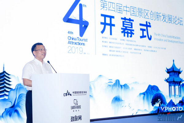 湖南省文旅厅厅长陈献春：为文旅融合提供更多发展思路与解决问题路径