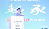 美团门票刘燕翔：互联网对于景区目的地而言，到底是渠道还是平台？