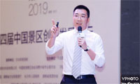 地球仓生龙：共生、共享、共融 景区特色住宿的价值提升