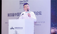 金东数字周安斌：数字创意赋能景区引爆二销市场