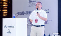 中国太平洋人寿黄江宏：保障旅游出行安全，助推景区创新升级