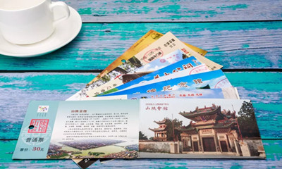 谁将会是下一个乔家大院?
